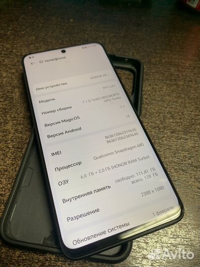 Телефон honor X8