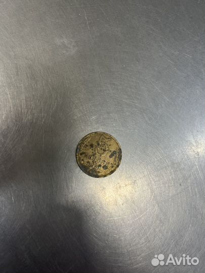 Коллекционные монеты