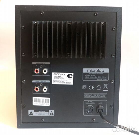 Колонки 2.1 Microlab M-880