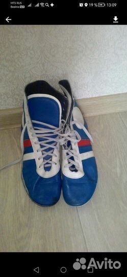 Борцовки, р. 38