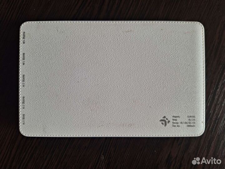 Портативный аккумулятор