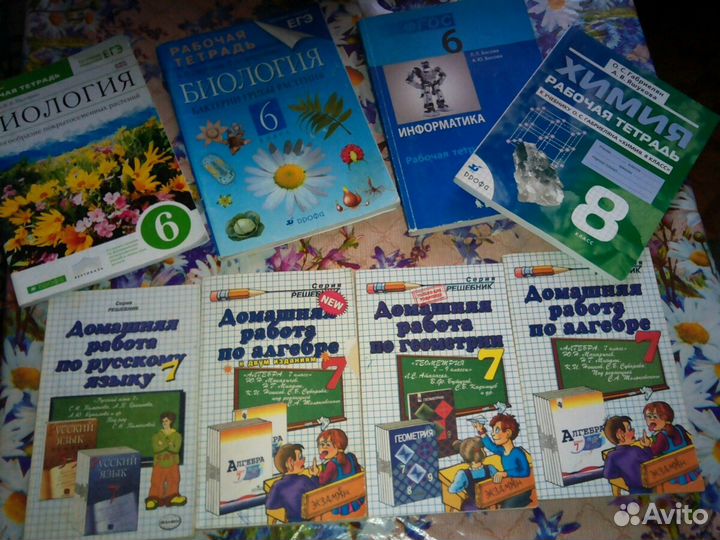 Учебное пособие