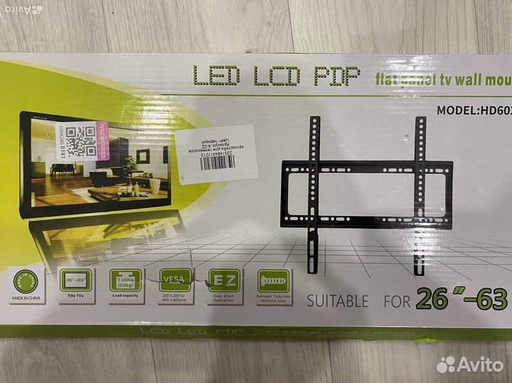 Кронштейны для телевизора разные, монитора