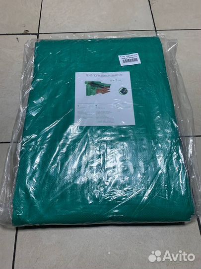Тент укрывной Тарпаулин 4х8 от дождя и солнца