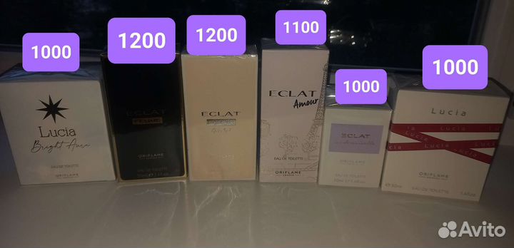 Туалетная вода Орифлейм женская