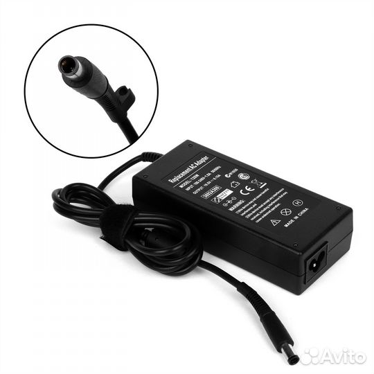 Блок питания для ноутбука HP 18.5V 6.5A (7.4x5.0)