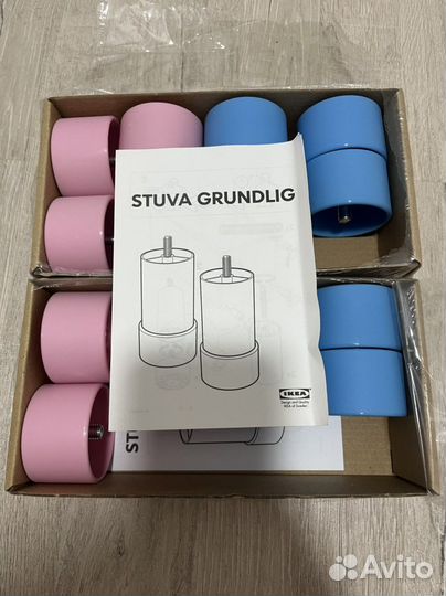 Ножки для мебели IKEA stuva