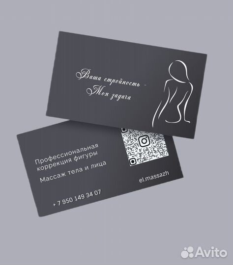 Графический дизайнер для маркетплейсов