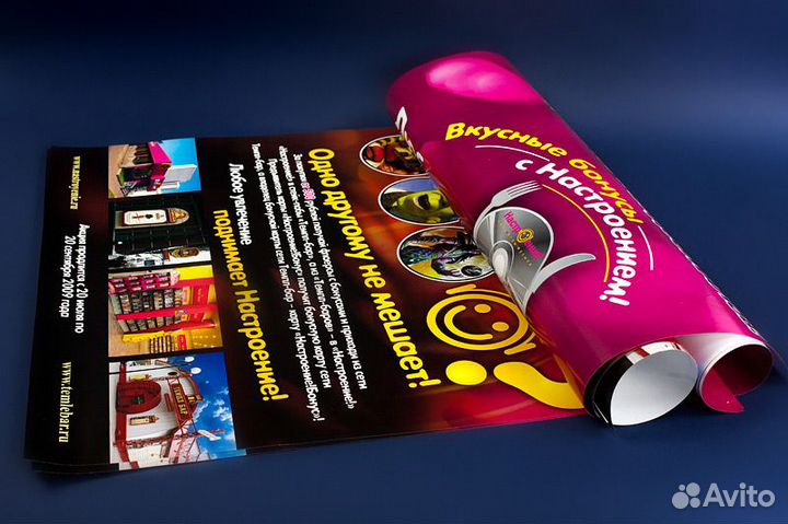 Визитки, листовки, буклеты, каталог. Дизайн