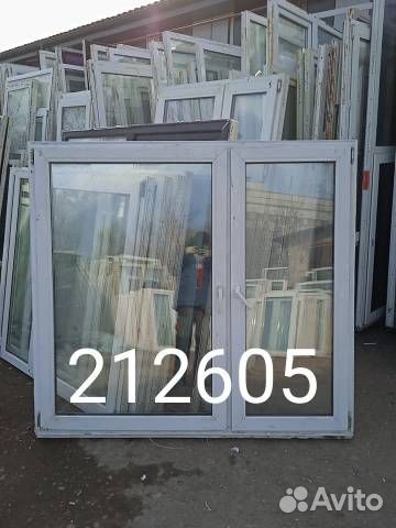 Пластиковые Окна Б/У 1600(в) х 1750(ш)