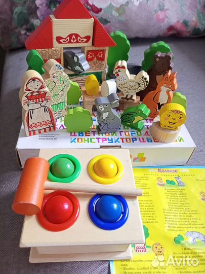 Деревянный театр и стучалка Монтессори