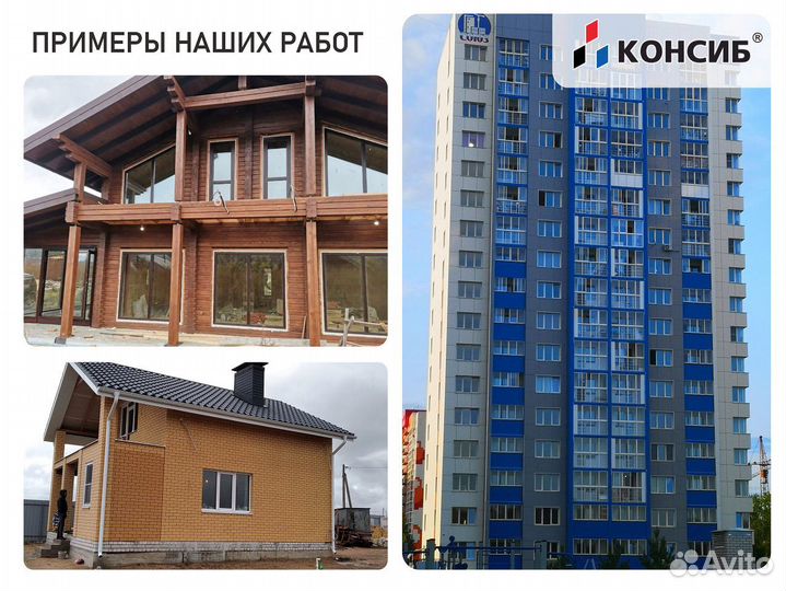 Пластиковые окна, пвх окна