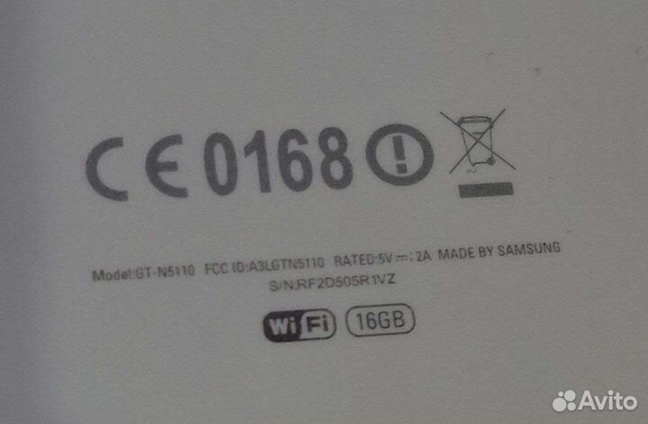 Samsung galaxy note 8.0 не включается