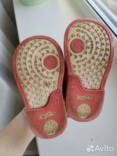 Ботинки детские демисезонные 22