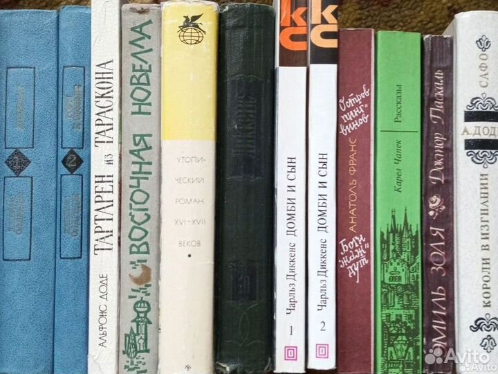 Зарубежная классика, 21 книга