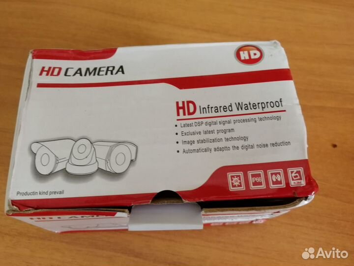 Видеоглазок дверной shrxy (аналог AVT-170WR)