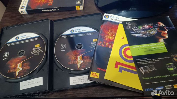 Resident Evil 5 (PC, DVD Box)