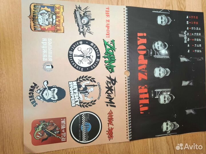 Календарь 2020 skins & punks скинхед панк