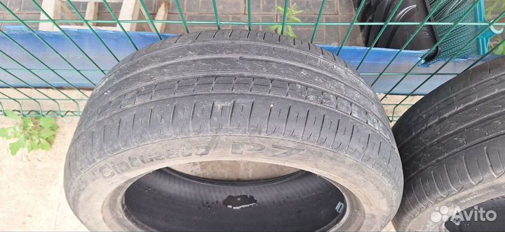 Pirelli Cinturato P7 225/50 R17