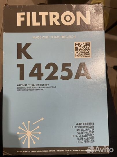 Фильтр воздушный и масляный и салона на BMW