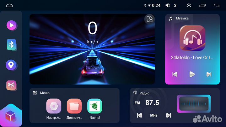 Магнитола Volkswagen Multivan T5