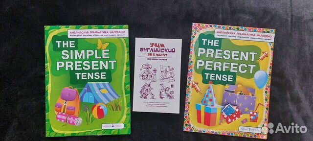 4 пособия по английскому языку