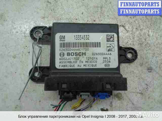 Блок управления парктроником Opel Insignia, 2009 2.0 Дизель