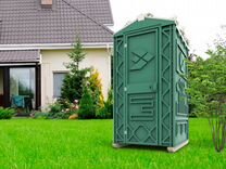 Мобильная туалетная кабина ecogr "Ecostyle&