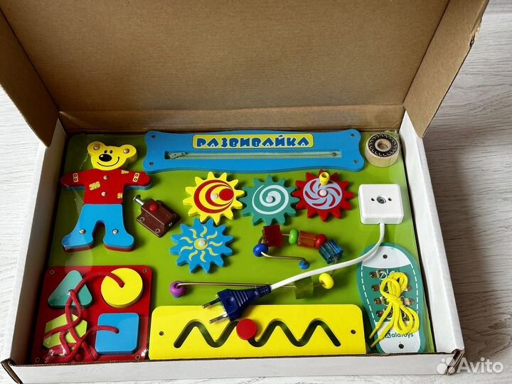 Бизиборд новый