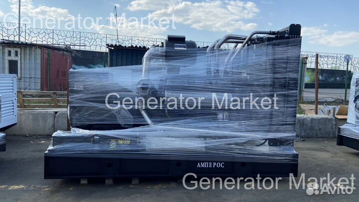 Дизельный генератор 160 кВт амперос (открытый)
