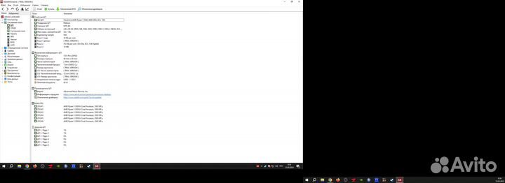 Процессор Ryzen 5 3500