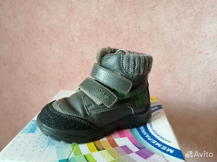 Ботинки демисезонные для мальчика р. 27
