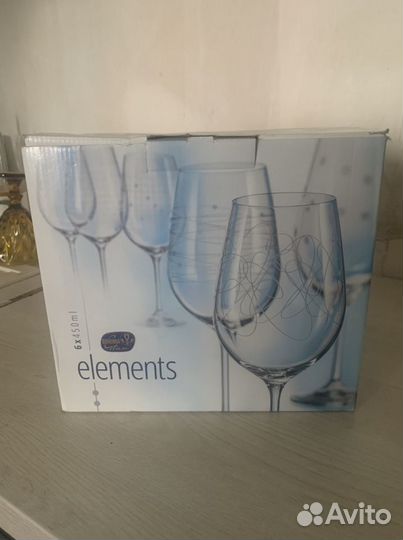 Бокалы для вина Glan Bohemia