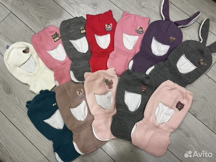 Шапка шлем демисезонный