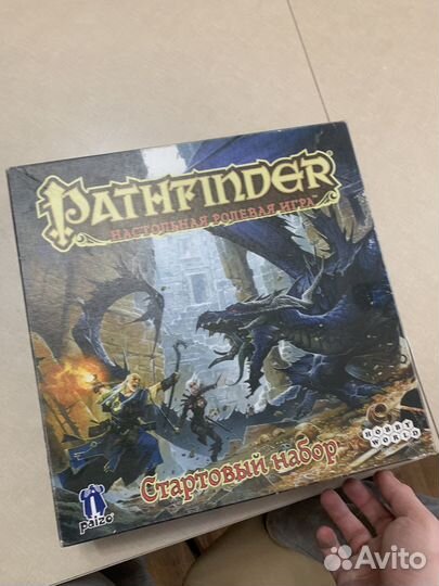 Настольная игра Pathfinder