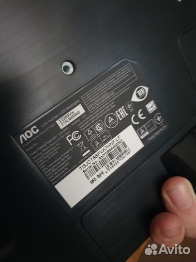 Монитор AOC IPS FHD 76Hz