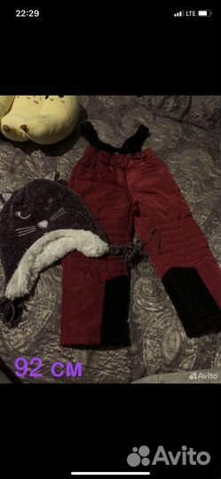 Полукомбинезон для девочки 86 92
