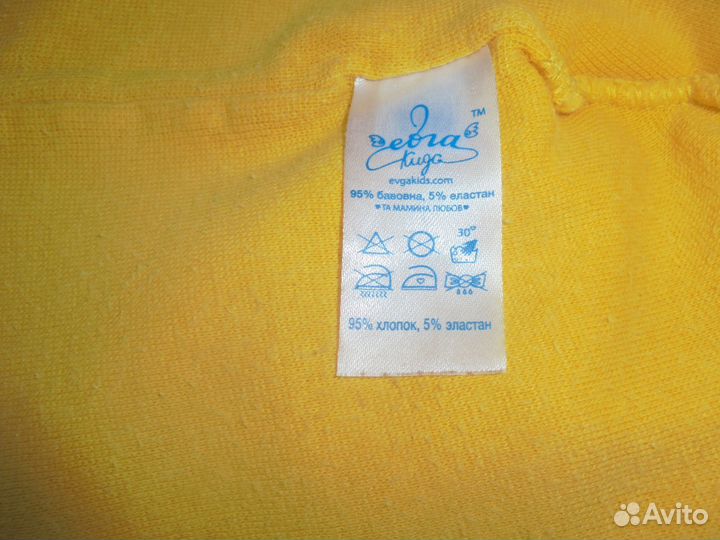 Демисезонные легкие шапки трикотаж на мальчика