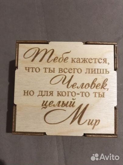 Мужской кожаный ремень черный