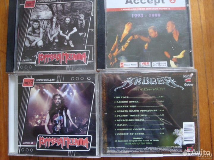 Музыка11 штук рок металл