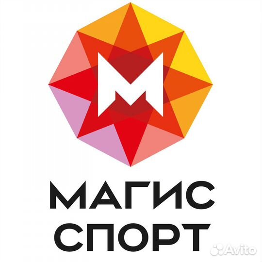 Продам абонемент в фитнес хаус