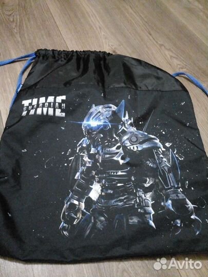 Школьный рюкзак berlingo(пенал и мешок для обуви)