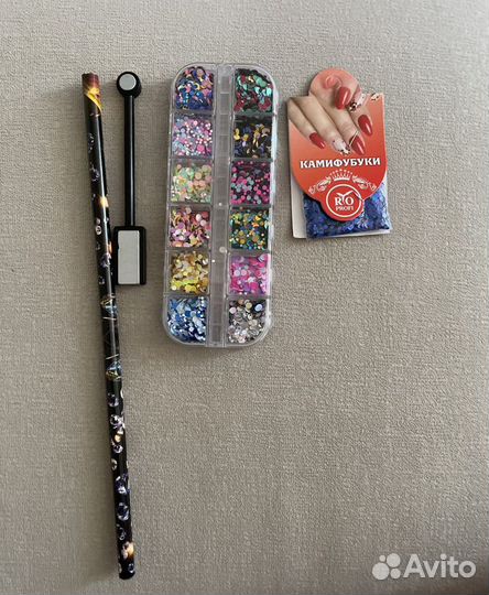 Товары для маникюра и педикюра