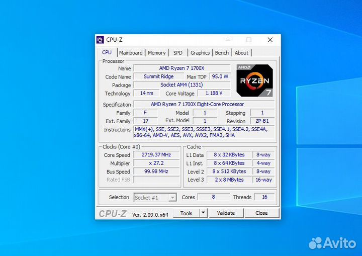Amd ryzen 7 1700x