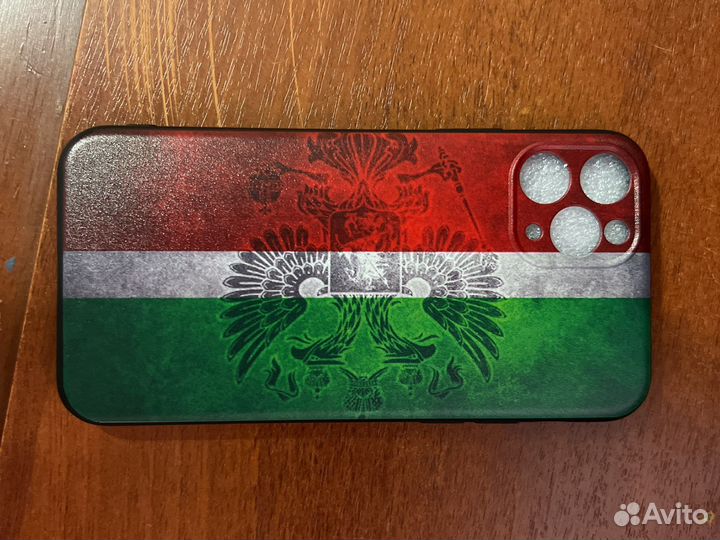 Чехлы на iPhone 11 про