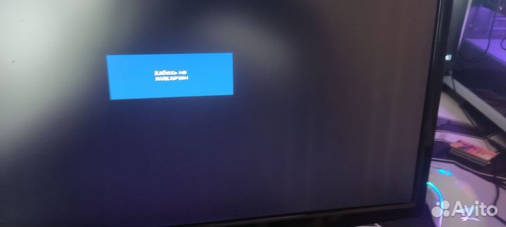 Монитор Acer 21