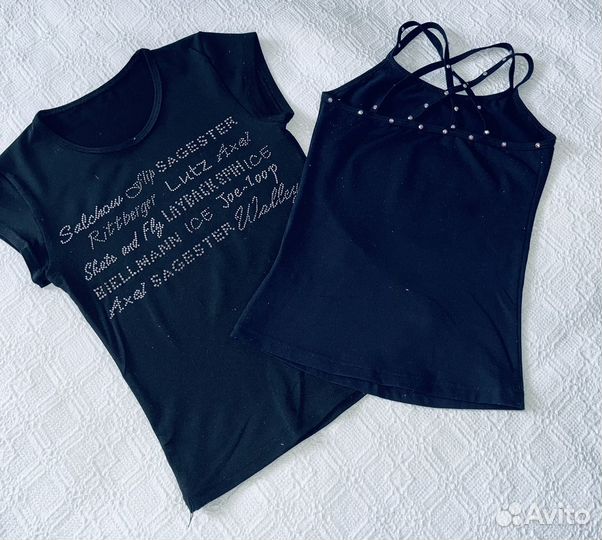 Sagester l, ll 122-128