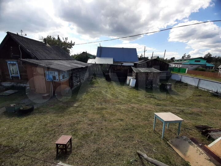 Дом 20 м² на участке 14 сот.