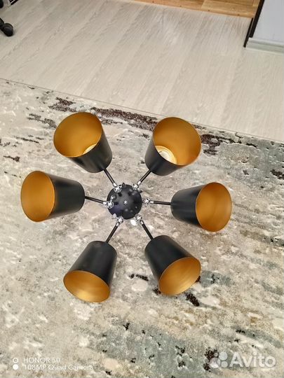 Люстра потолочная