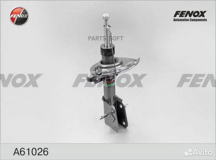 Fenox A61026 Стойка аморт.перед